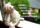 操作简单